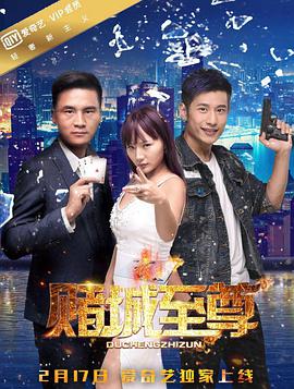 《不止暧昧》剧照