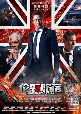 《买下我》